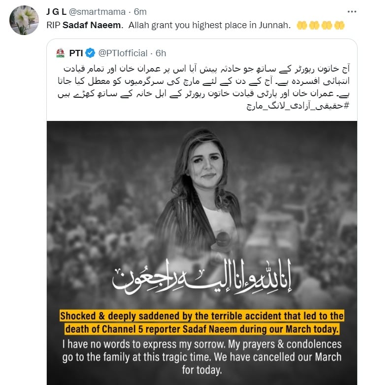 Was the journalist Sadaf Naeem assassinated?