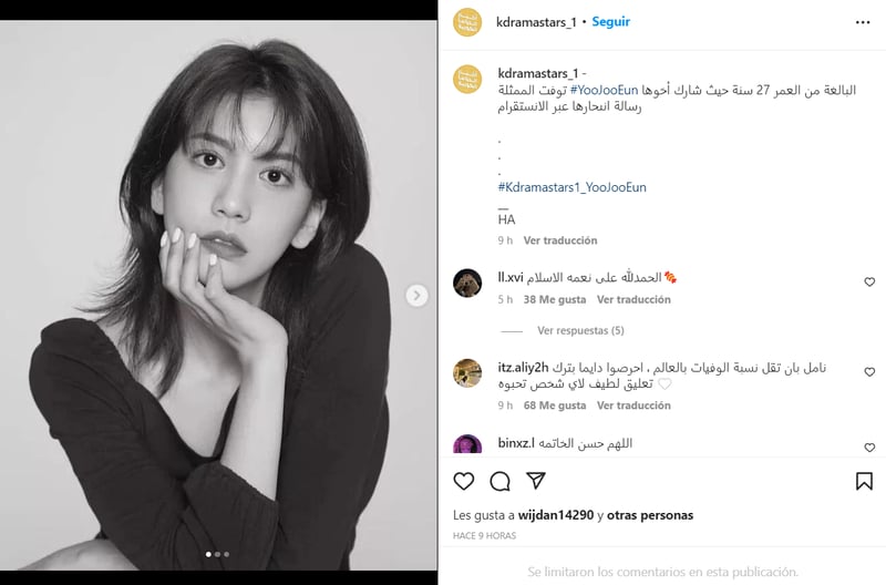 MUERE LA ACTRIZ YOO JOO EUN