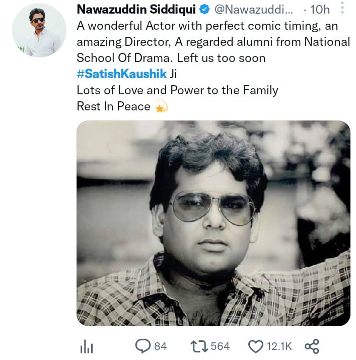 Actor Satish Kaushik dies