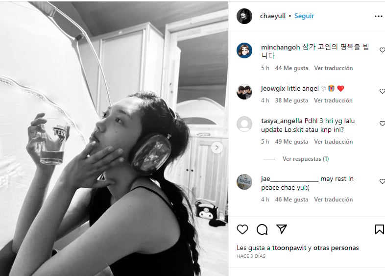Muere actriz Jung Chae-yul: Paran producción por su muerte