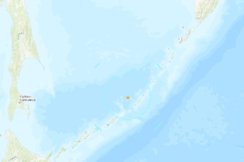 terremoto Kuriles 6,7, sismo Alaska 3,6, terremoto California 3,0, actividad sísmica global, USGS sismos MundoNOW