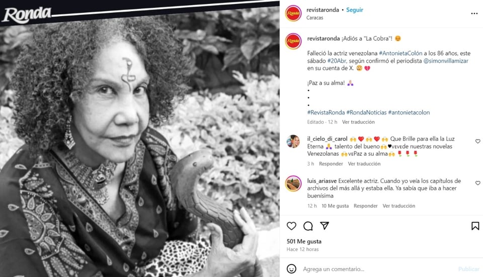 Santa Teresa del Tuy, nurse, theater, cinema, MundoNOW