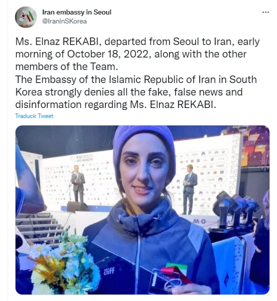 Will Elnaz Rekabi be sent to prison?