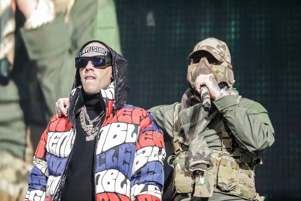 Arcangel, Farruko, mourning, celebrities, MundoNOW
