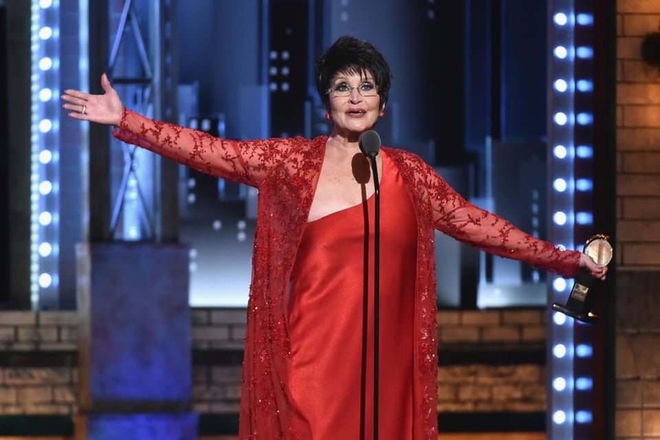 talent, recognitions, icon, Puerto Rican, Chita Rivera
