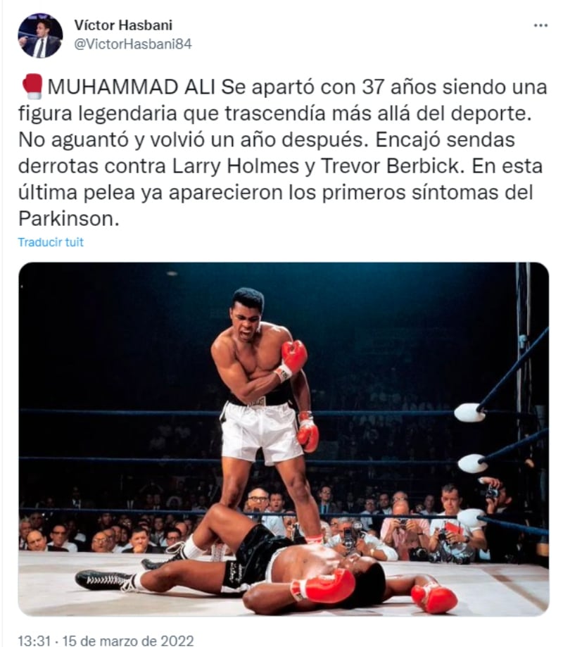 The last photo of Muhammad Ali before he died
