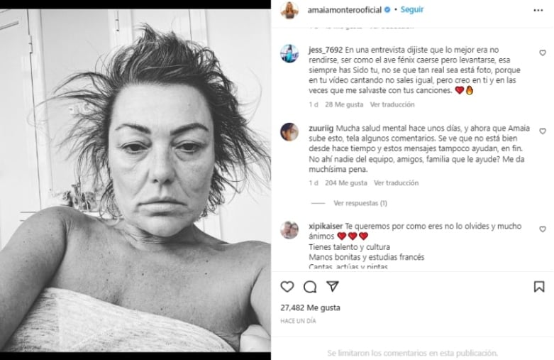 Amaia Montero family gives news