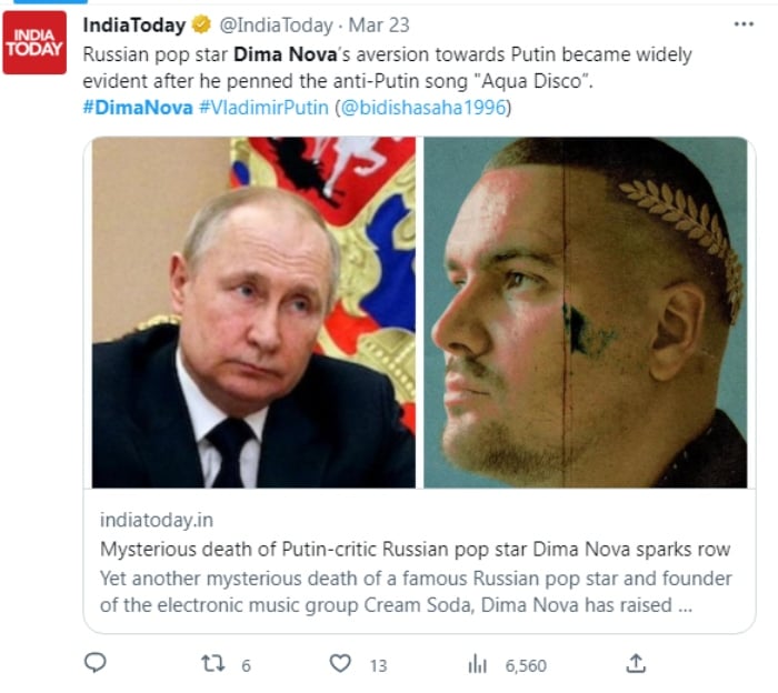 Musician Dima Nova dies mysteriously