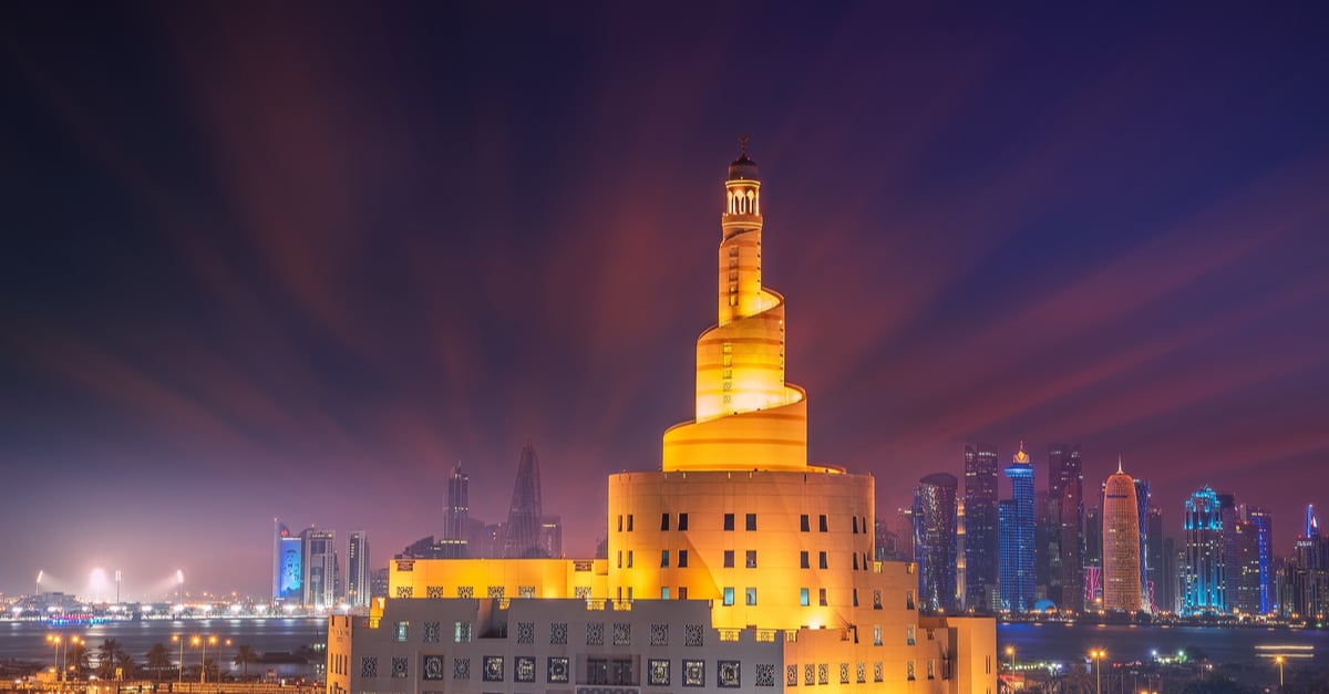 What are the venues for the FIFA World Cup Qatar 2022?